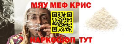 мдпв Можга