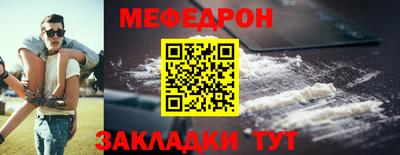 COCAINE Можайск