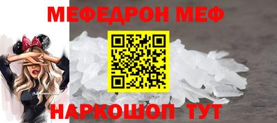 мдпв Можга