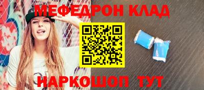 мдпв Можга