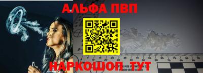 мдпв Можга