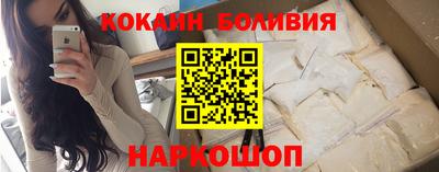 мдпв Можга