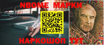 мдпв Можга