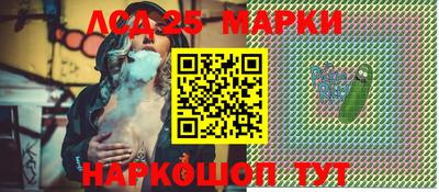 кокаин перу Моздок