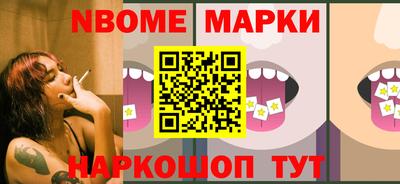 мдпв Можга