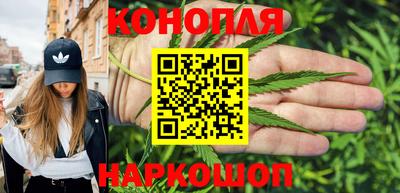 COCAINE Можайск