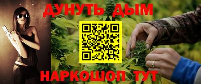 мдпв Можга