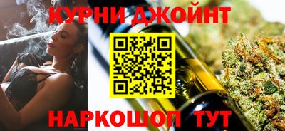 кокаин перу Моздок
