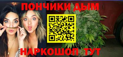 кокаин перу Моздок