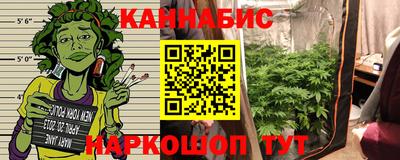 COCAINE Можайск