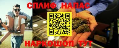 кокаин перу Моздок