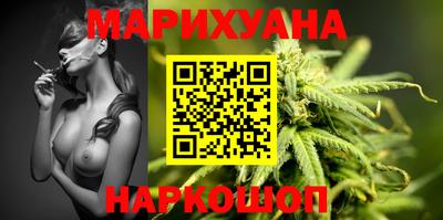 COCAINE Можайск