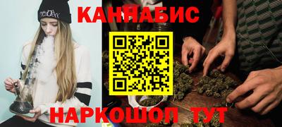 кокаин перу Моздок