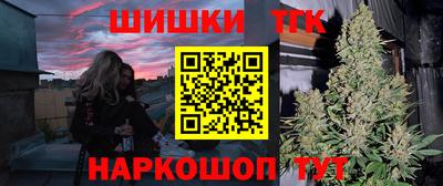 кокаин перу Моздок