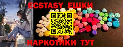 COCAINE Можайск