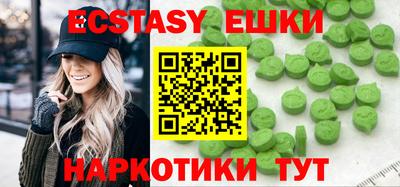 мдпв Можга