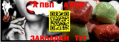 мдпв Можга