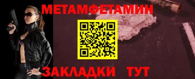 COCAINE Можайск