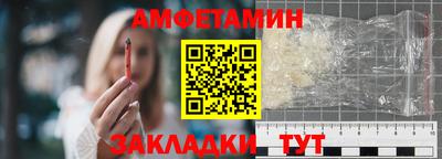 COCAINE Можайск