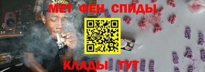 COCAINE Можайск