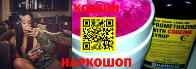 кокаин перу Моздок