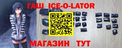 мдпв Можга
