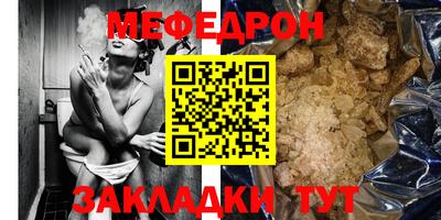 мдпв Можга