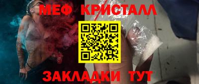 мдпв Можга