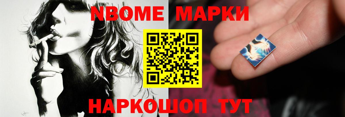 ЛСД экстази  Лсд 25 экстази ecstasy  Туапсе    зеркало  ЛСД экстази ecstasy  Вход с VPN 
